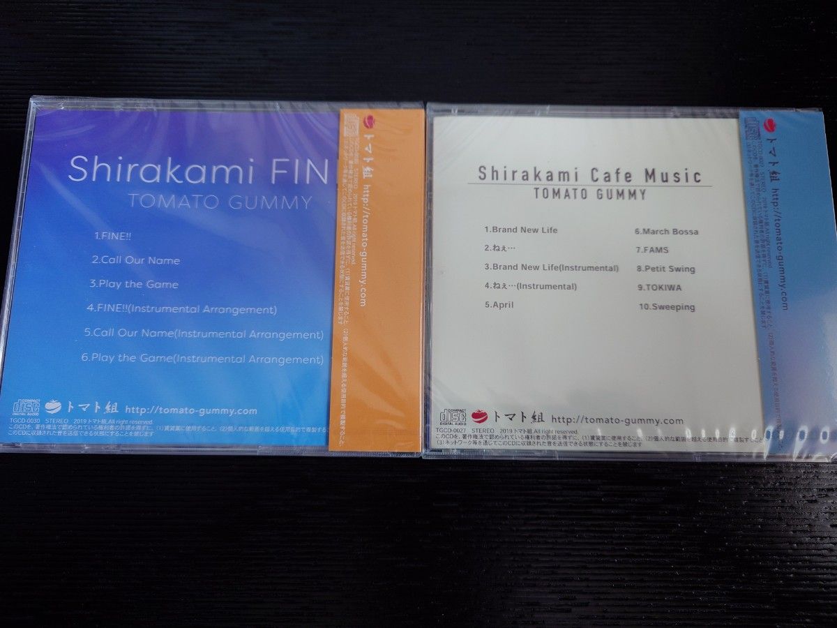 Amazon.co.jp: ホロラ 白上フブキ CD トマト組 Shirakami Cafe Amazon.co.jp: ホロラ 白上フブキ CD トマト組 Shirakami Cafe