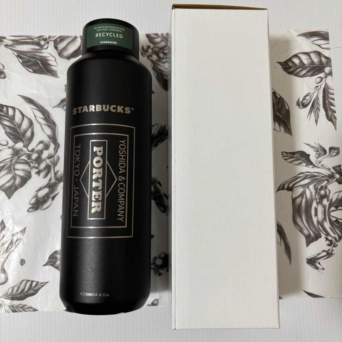 PORTER×スタバコラボ タンブラー マットブラック 591ml|Yahoo PORTER×スタバコラボ タンブラー マットブラック 591ml|Yahoo