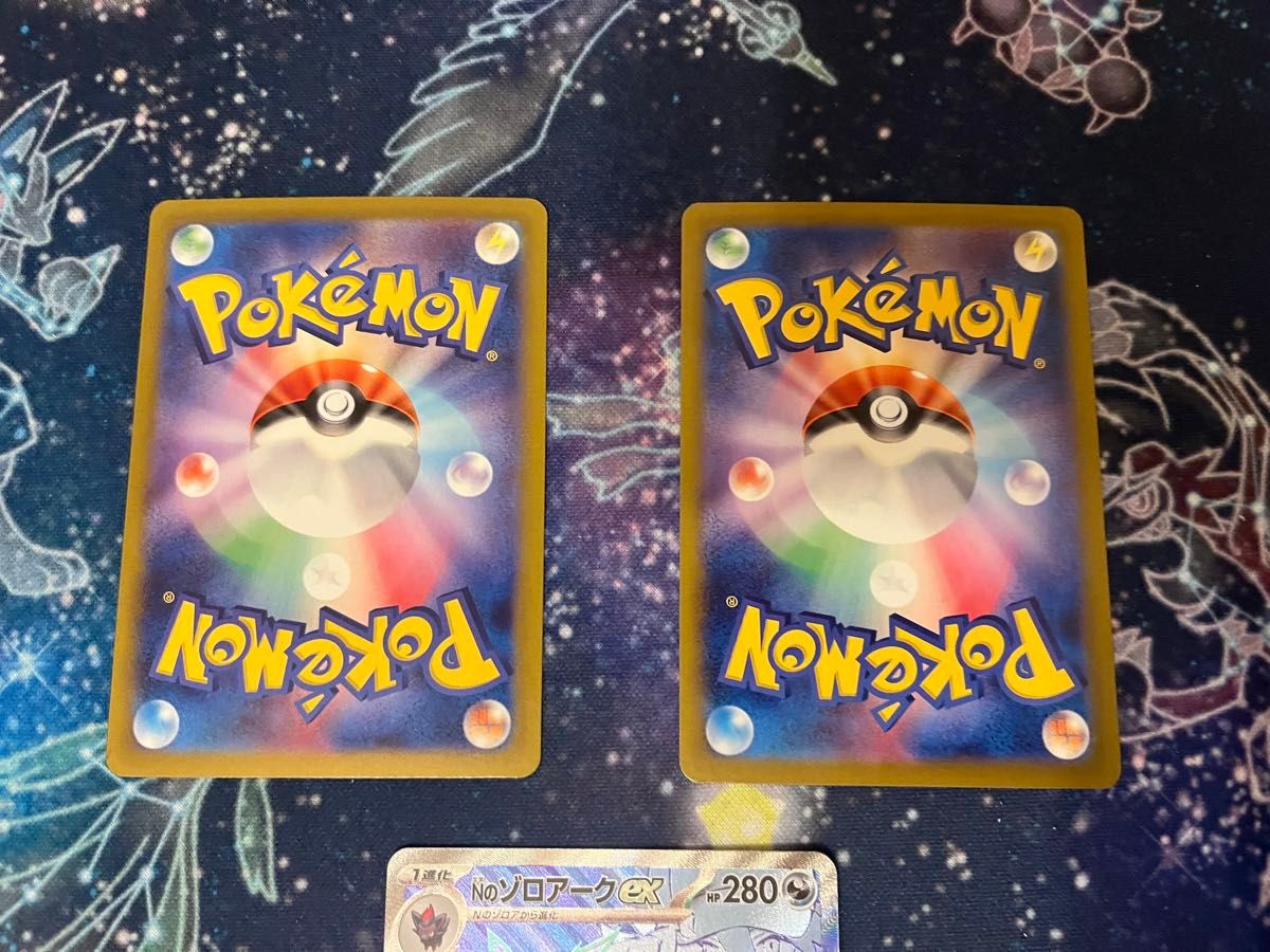 Nのゾロアーク ex UR ポケモンカード バトルパートナーズ SR 3枚 Nのゾロアーク ex UR ポケモンカード バトルパートナーズ SR 3枚