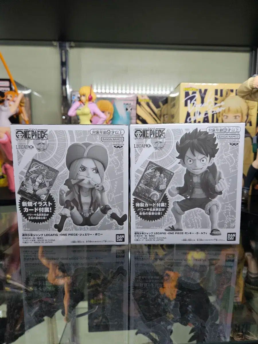 『ワンピース カードゲーム』ジャンプ応募者全員サービス LECAFIG ルフィ・ボニー 2個セット(新品・未開封品)