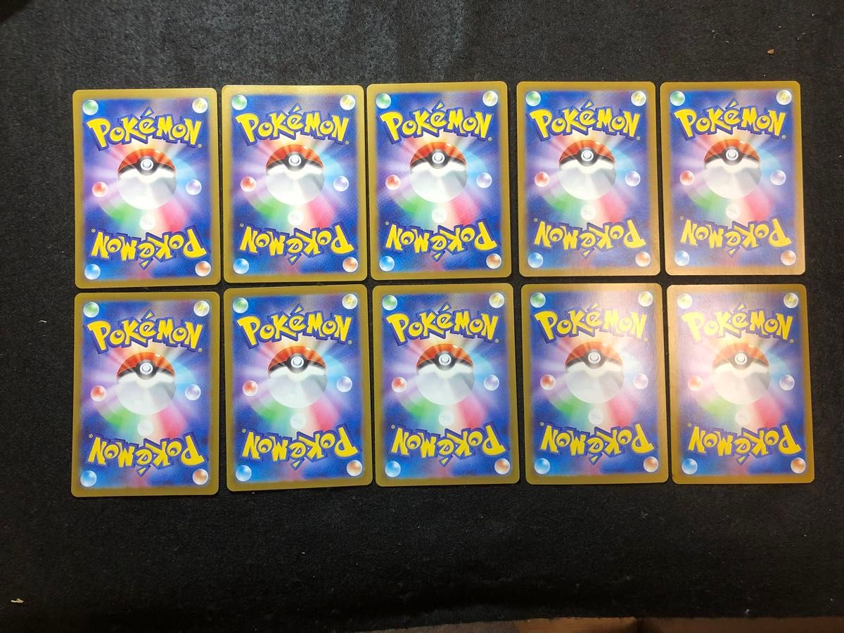 ポケモンカード ブイズ ex sarコンプリート 10枚セット テラス ポケモンカード ブイズ ex sarコンプリート 10枚セット テラス