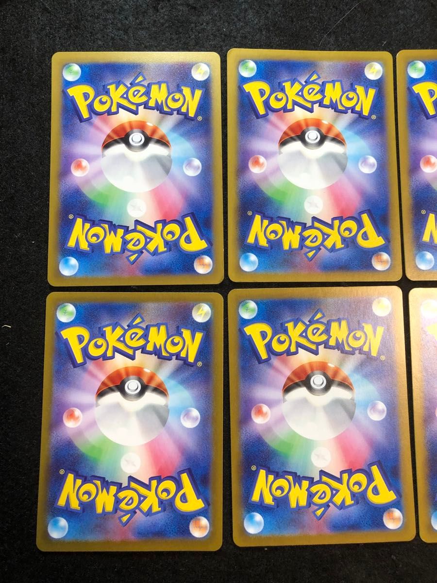 ポケモンカード ブイズ ex sarコンプリート 10枚セット テラス ポケモンカード ブイズ ex sarコンプリート 10枚セット テラス