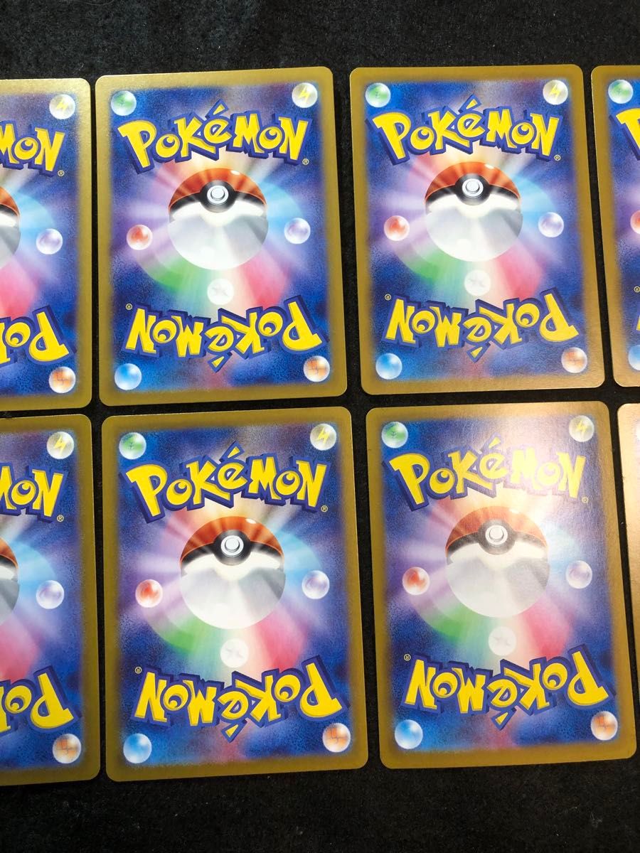 ポケモンカード ブイズ ex sarコンプリート 10枚セット テラス ポケモンカード ブイズ ex sarコンプリート 10枚セット テラス