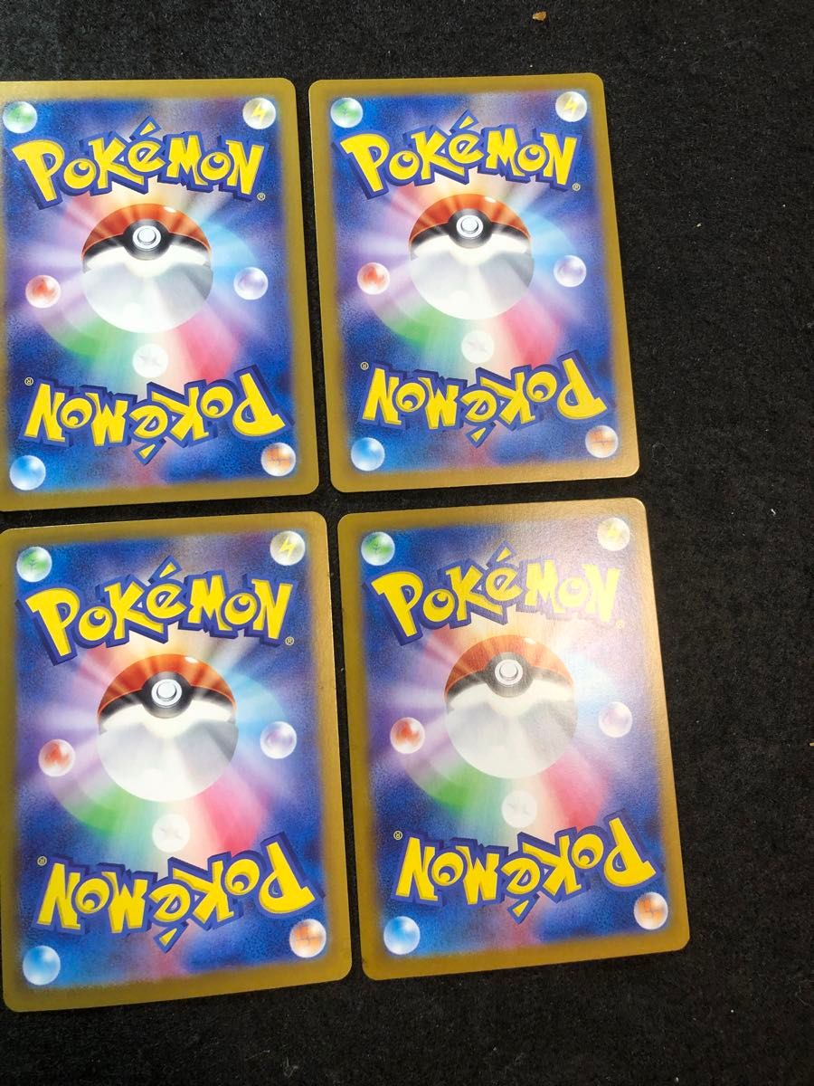 ポケモンカード ブイズ ex sarコンプリート 10枚セット テラス ポケモンカード ブイズ ex sarコンプリート 10枚セット テラス
