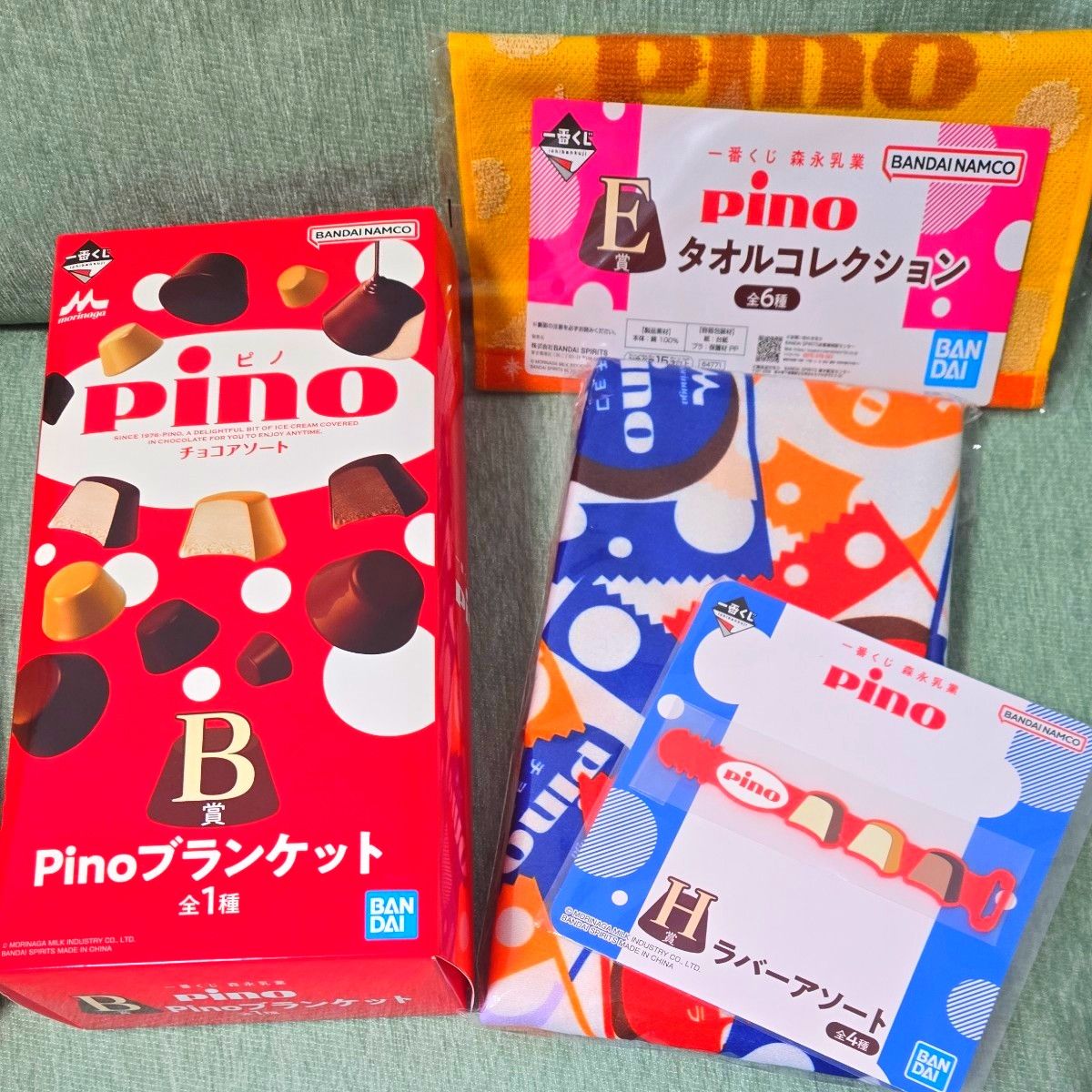 一番くじ 森永乳業 pino(ピノ) B賞 H賞 E賞 3点セット|Yahoo 一番くじ 森永乳業 pino(ピノ) B賞 H賞 E賞 3点セット|Yahoo