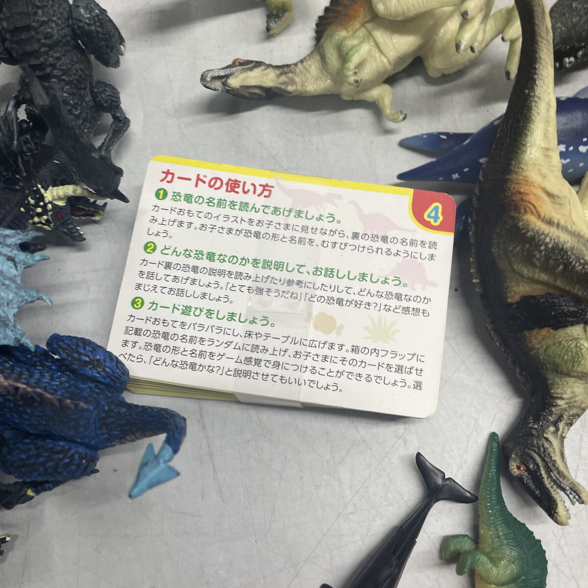 item_image_3