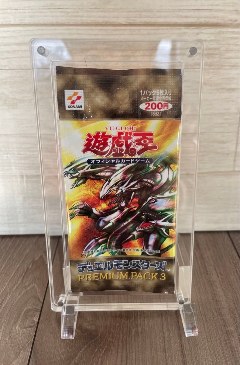 遊戯王OCG デュエルモンスターズ PREMIUM PACK 3