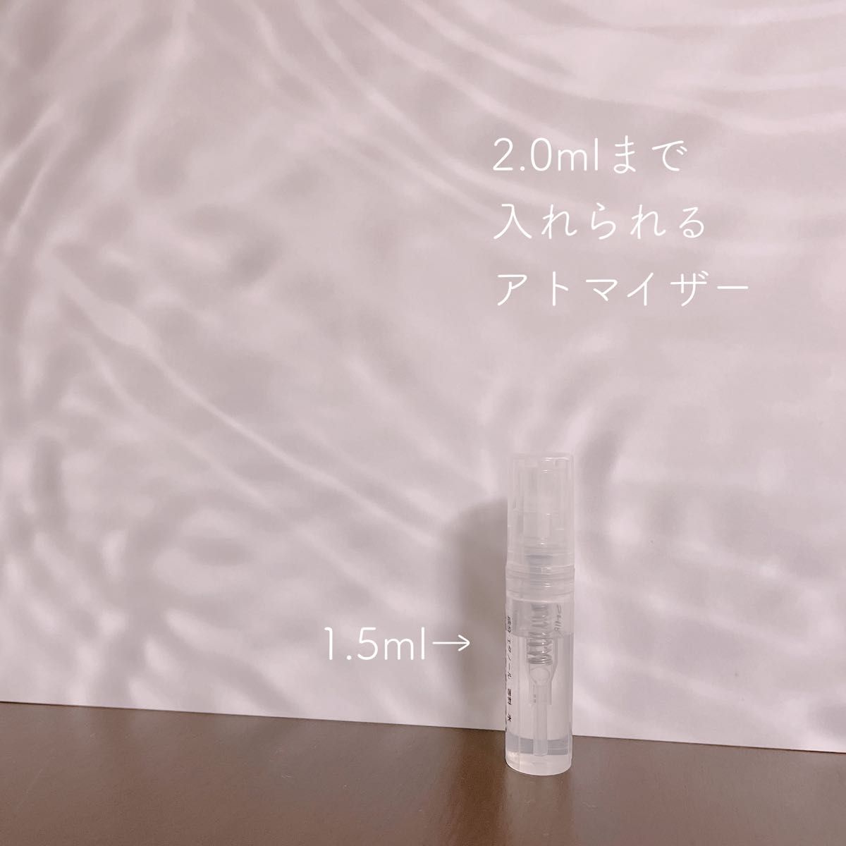 【即日発送】リビドー 選べる  5本セット 各1.5ml