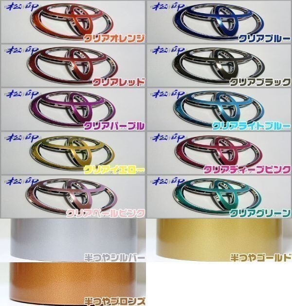 item_image_6