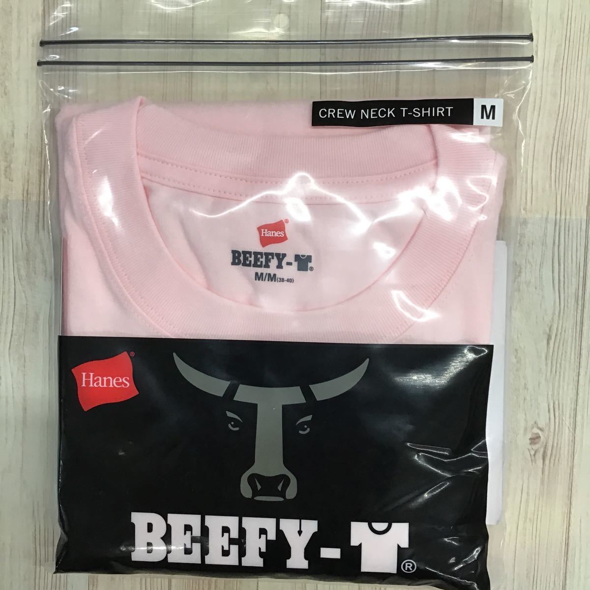 新品　　Hanes BEEFY－Tシャツ　1枚パック　H5180 Lサイズ　911_画像1