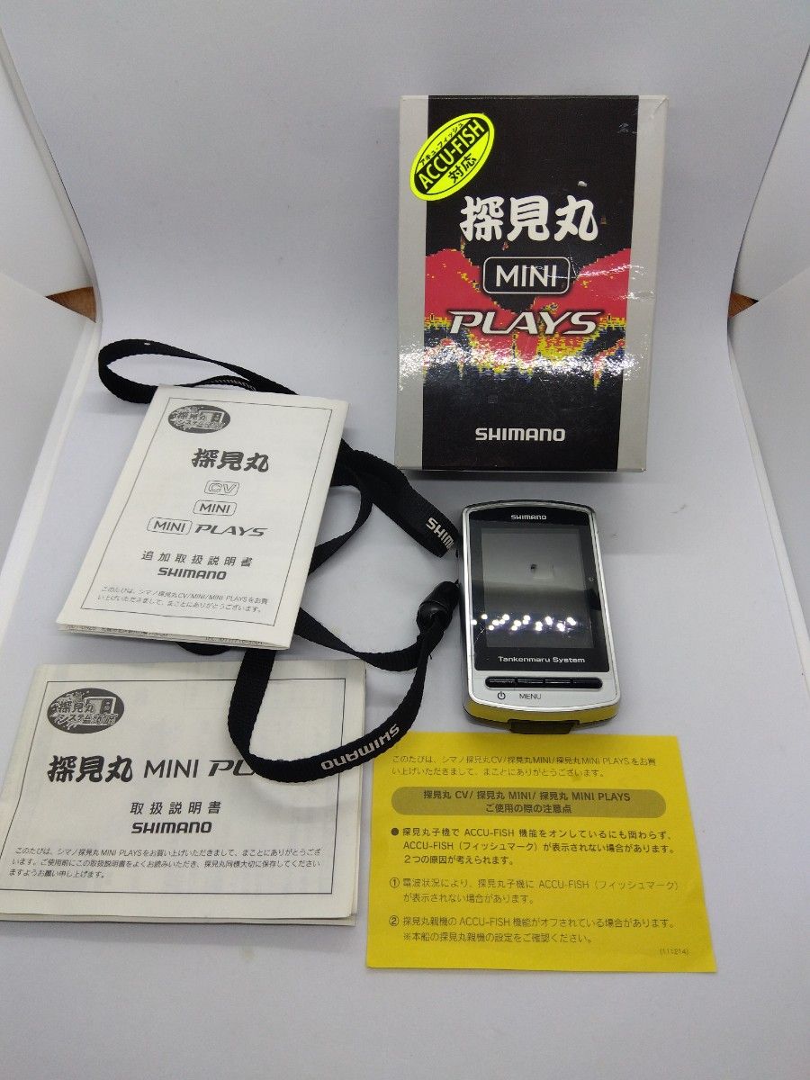 シマノ (SHIMANO) 魚探 11 探見丸 MINI PLAYS 探見丸 ミニ プレイズ SHIMANO 魚群探知機 中古品