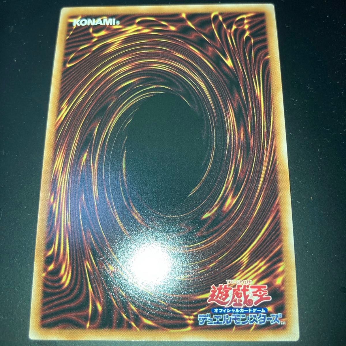 遊戯王 迷宮城の白銀姫 レディオブザラビュリンス 絵違い 遊戯王 迷宮城の白銀姫 レディオブザラビュリンス 絵違い