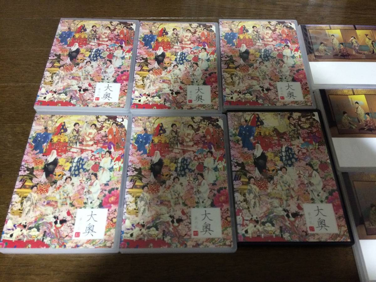 大奥 全5巻 + 第一章 全5巻 + 華の乱 全6巻 + スペシャル + 誕生 有功