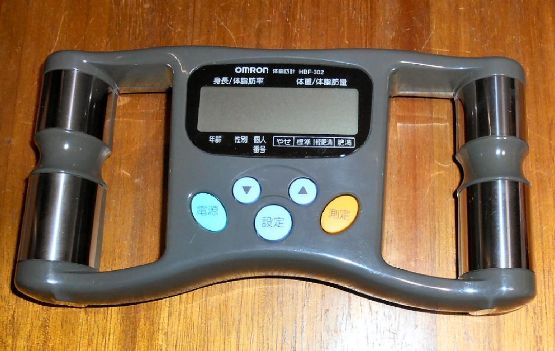  Omron body fat meter *. person sick prevention optimum! * postage included exhibition!