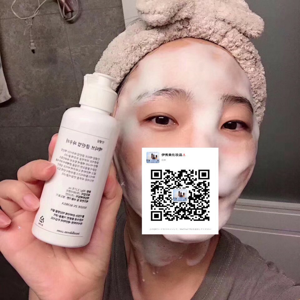 PayPayフリマ｜韓国コスメ 酵素洗顔パウダー