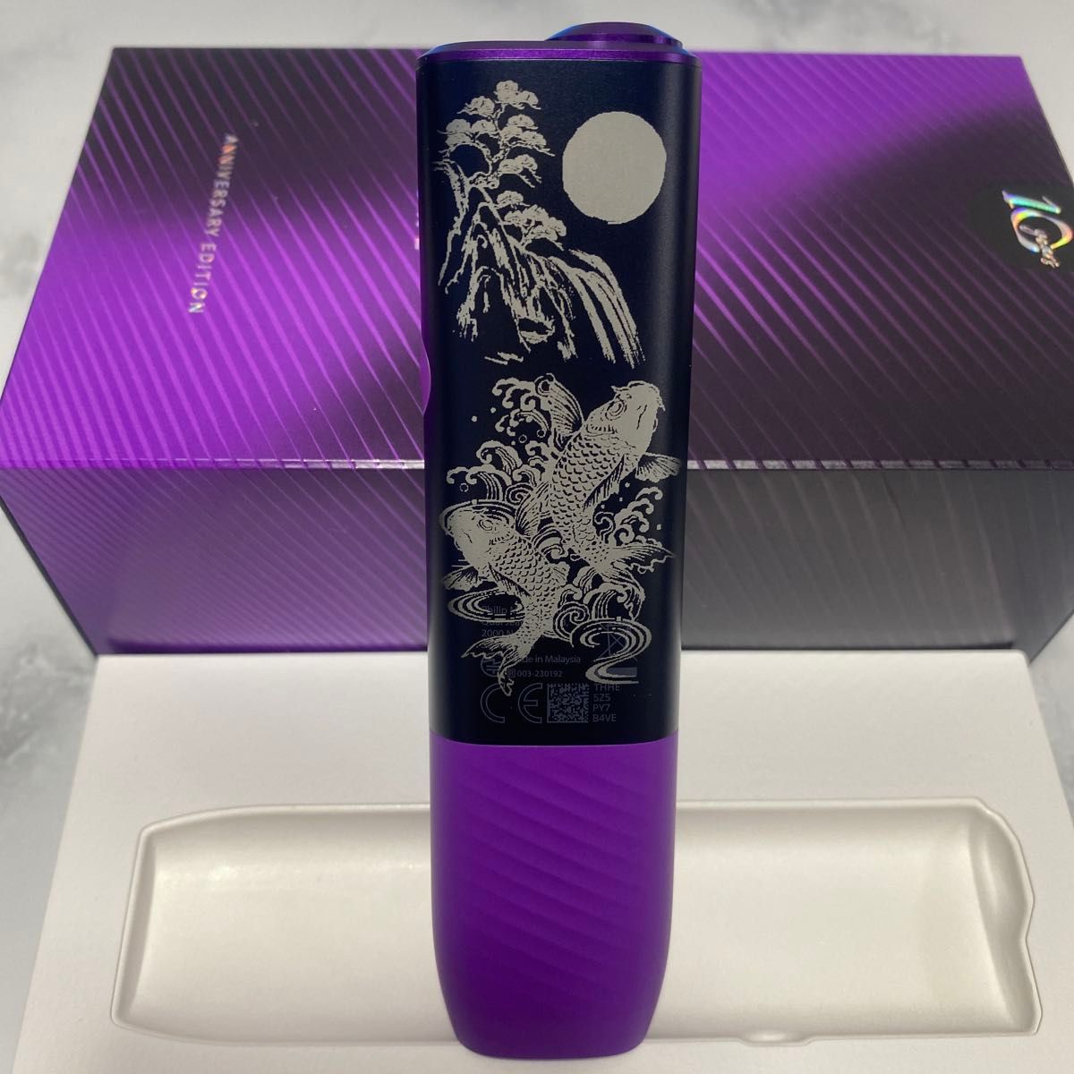 鯉 滝登り 加工 iQOS ILUMA i ONE アイコス イルマ iワン 10周年 鯉 滝登り 加工 iQOS ILUMA i ONE アイコス イルマ iワン 10周年