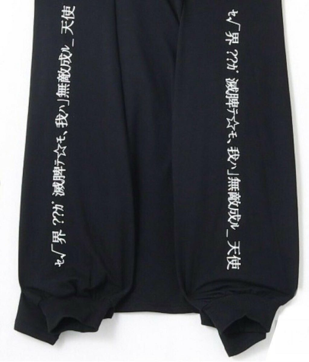 新品 ぬた Tシャツ ライトブルー M 水色 ロンT トップス 天使 新品 ぬた Tシャツ ライトブルー M 水色 ロンT トップス 天使