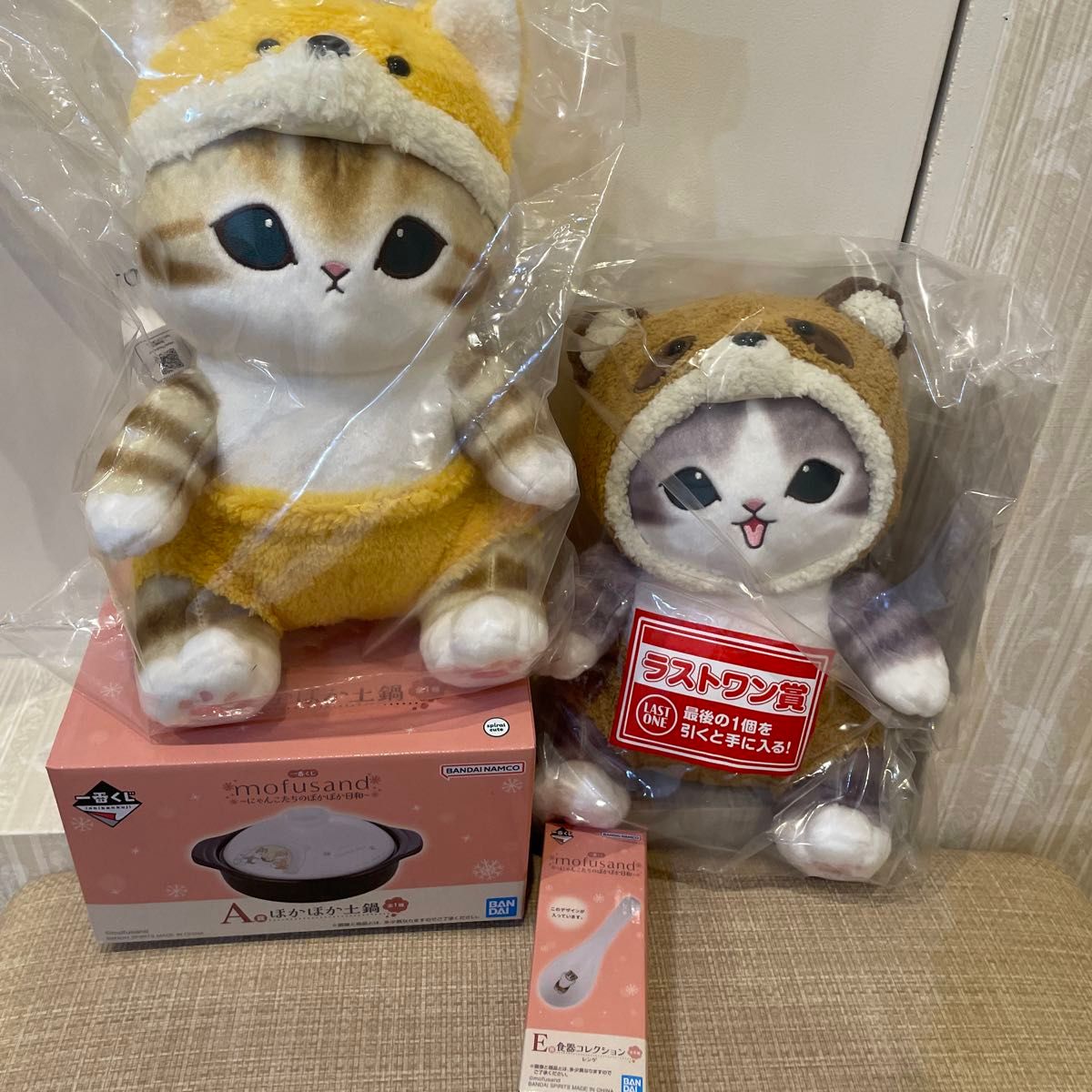 モフサンド 一番くじ ラストワン たぬきにゃん きつねにゃん モフサンド 一番くじ ラストワン たぬきにゃん きつねにゃん