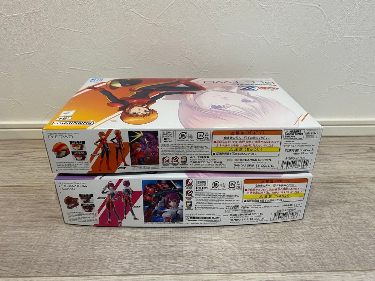 Figure-rise Standard プルツー ルナマリア・ホーク 2点セット Figure-rise Standard プルツー ルナマリア・ホーク 2点セット