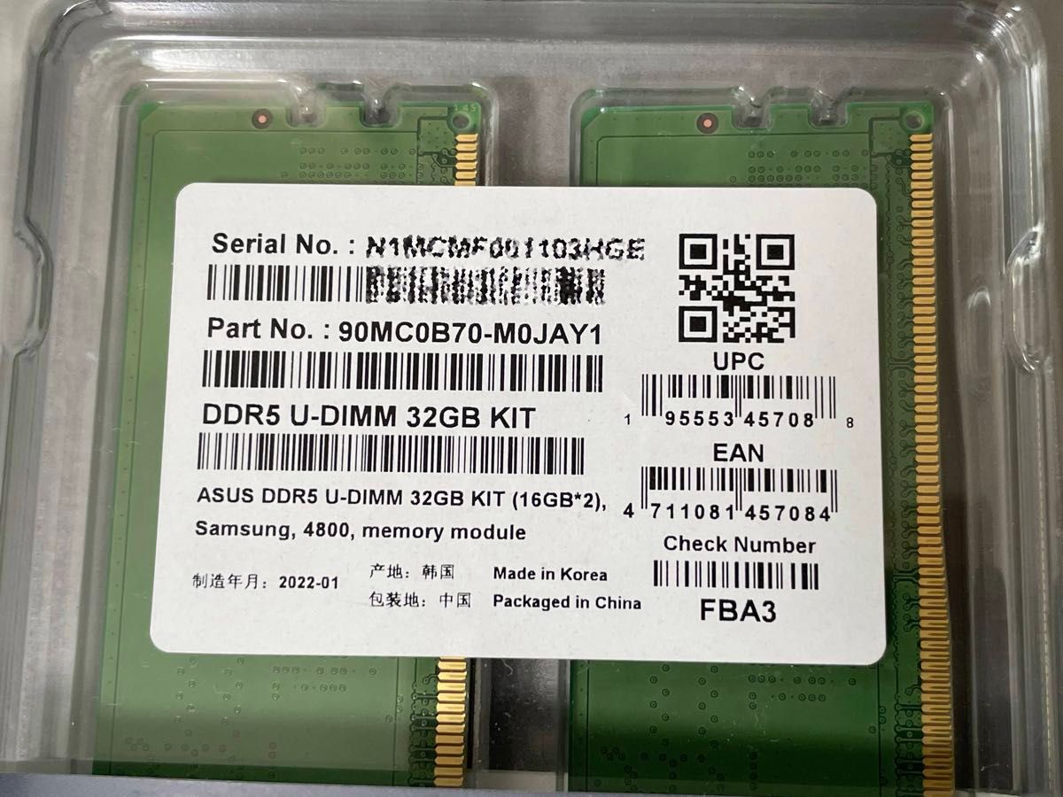 ASUS DDR5-4800 32GB (16GB×2) Samsung純正 M323R2GA3BB0-CQK DDR5-6000 ASUS DDR5-4800 32GB (16GB×2) Samsung純正 M323R2GA3BB0-CQK DDR5-6000