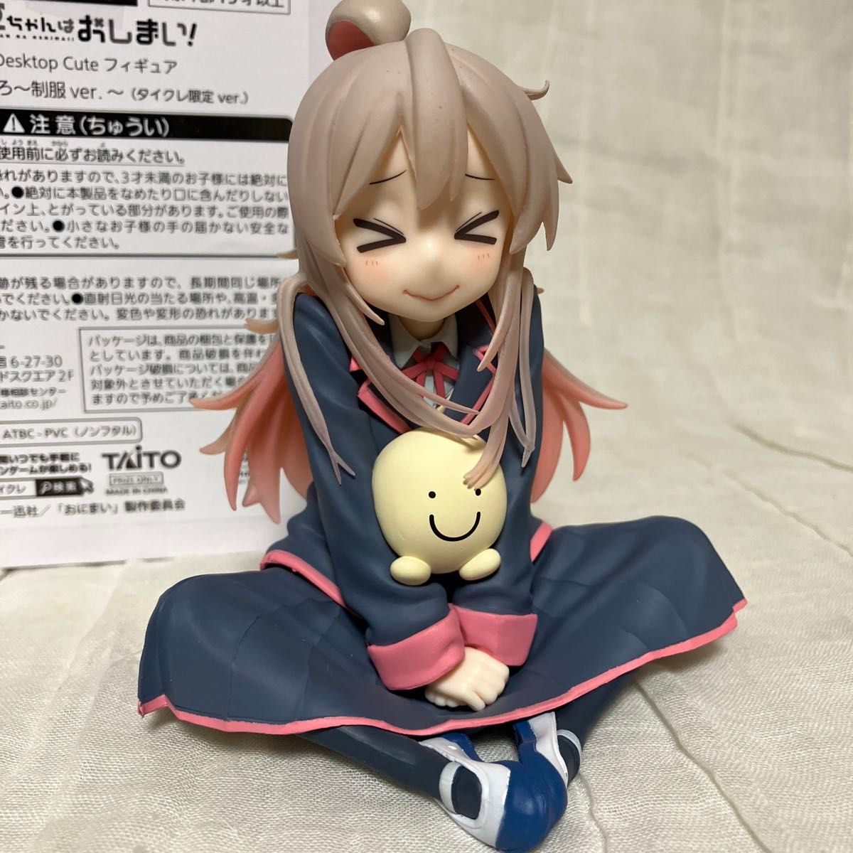 開封品 タイクレ限定 お兄ちゃんはおしまい desktop cute 緒山 開封品 タイクレ限定 お兄ちゃんはおしまい desktop cute 緒山