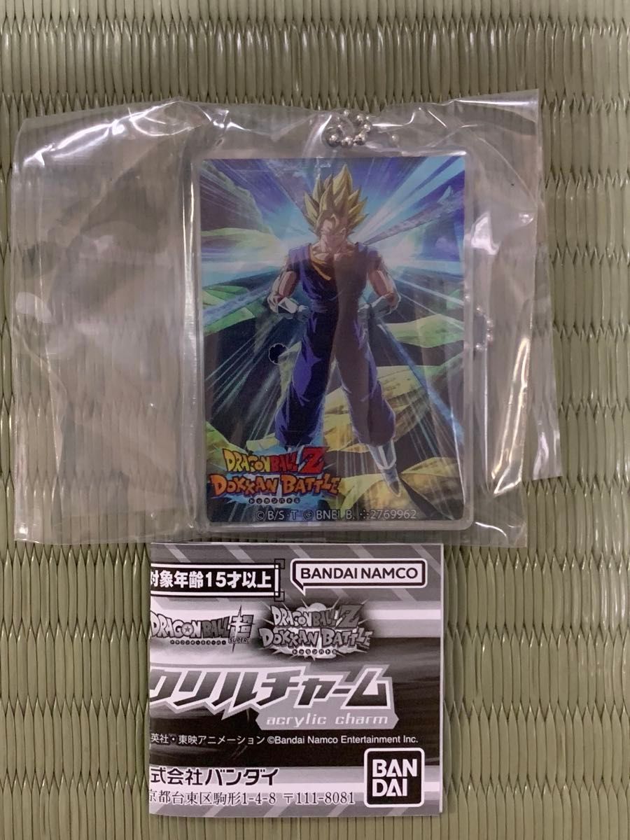 ドッカンバトル アクリルチャーム ドラゴンボールZ 超ベジット 3 ドッカンバトル アクリルチャーム ドラゴンボールZ 超ベジット 3
