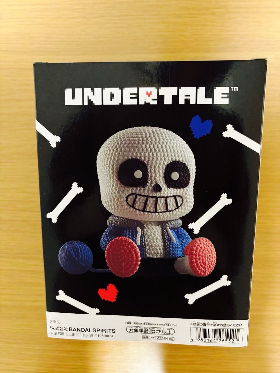 アンダーテール UNDERTALE あみこっと~サンズ~ フィギュア アンダーテール UNDERTALE あみこっと~サンズ~ フィギュア