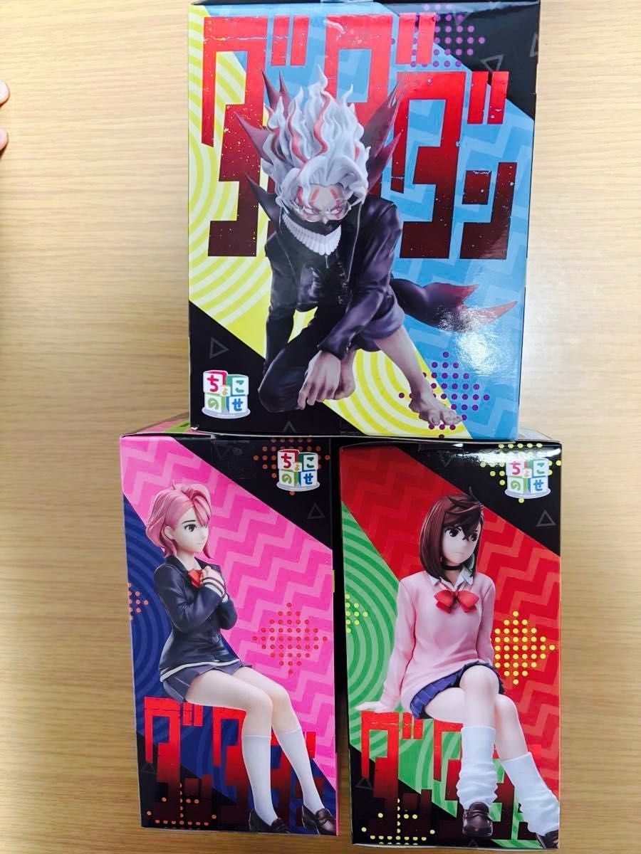 未開封 ダンダダン フィギュア 40個 まとめ売り オカルン モモ アイラ 未開封 ダンダダン フィギュア 40個 まとめ売り オカルン モモ