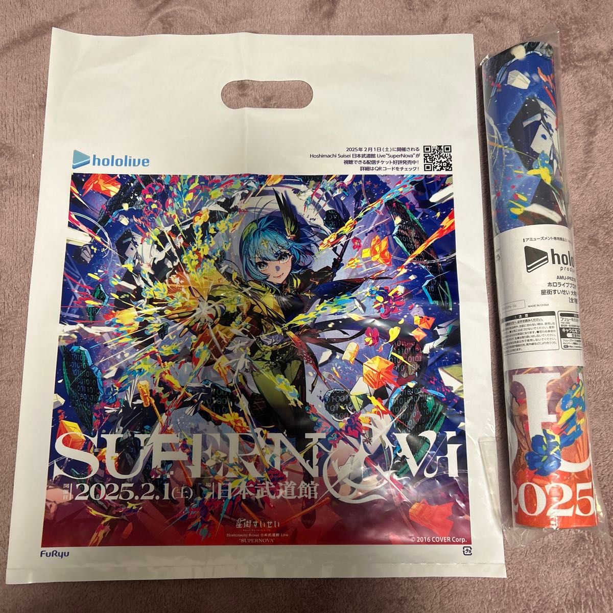 ホロライブプロダクション 星街すいせい 大判マウスパッド ホロライブプロダクション 星街すいせい 大判マウスパッド