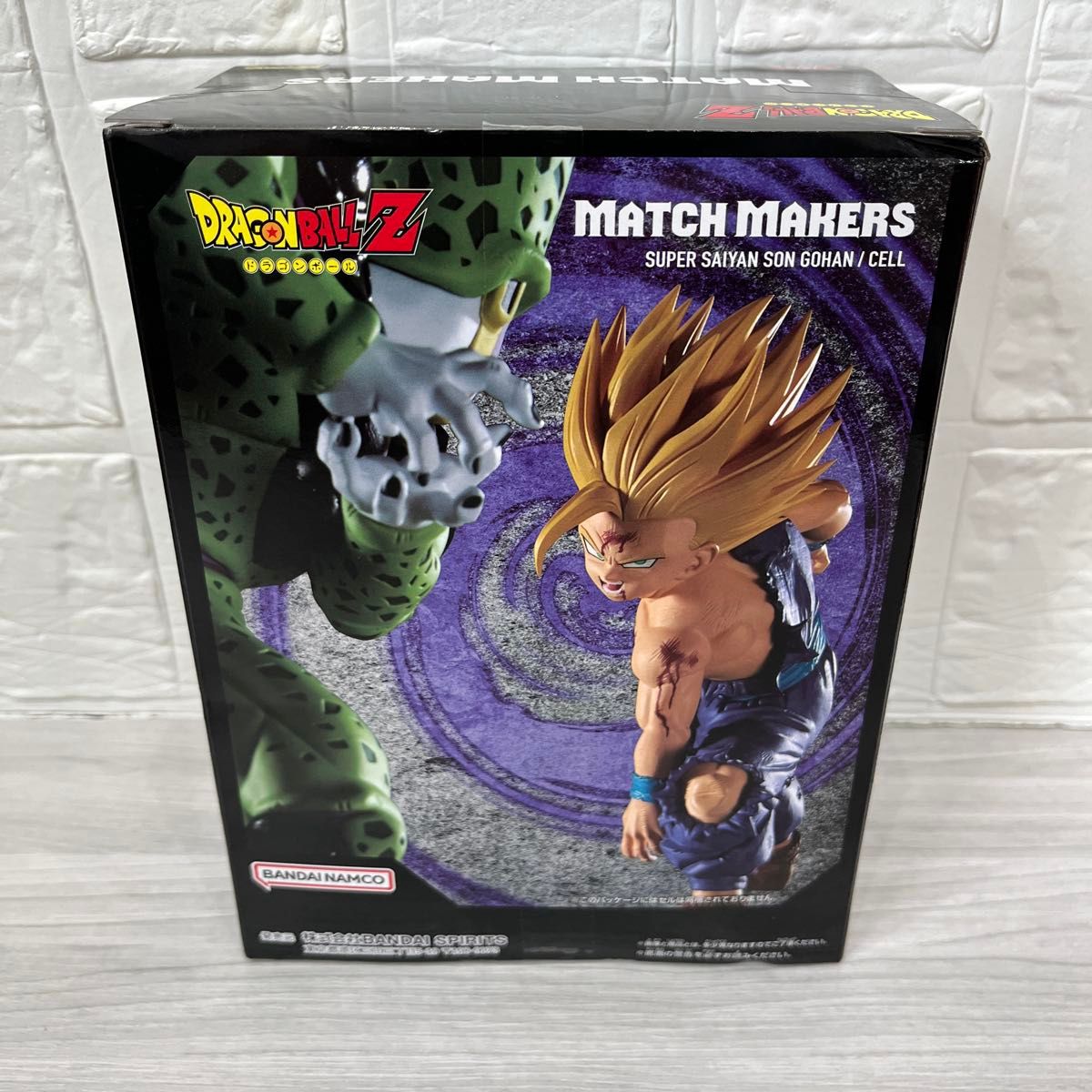 ドラゴンボールZ MATCH MAKERS 超サイヤ人 孫悟飯|Yahoo!フリマ ドラゴンボールZ MATCH MAKERS 超サイヤ人 孫悟飯|Yahoo!フリマ