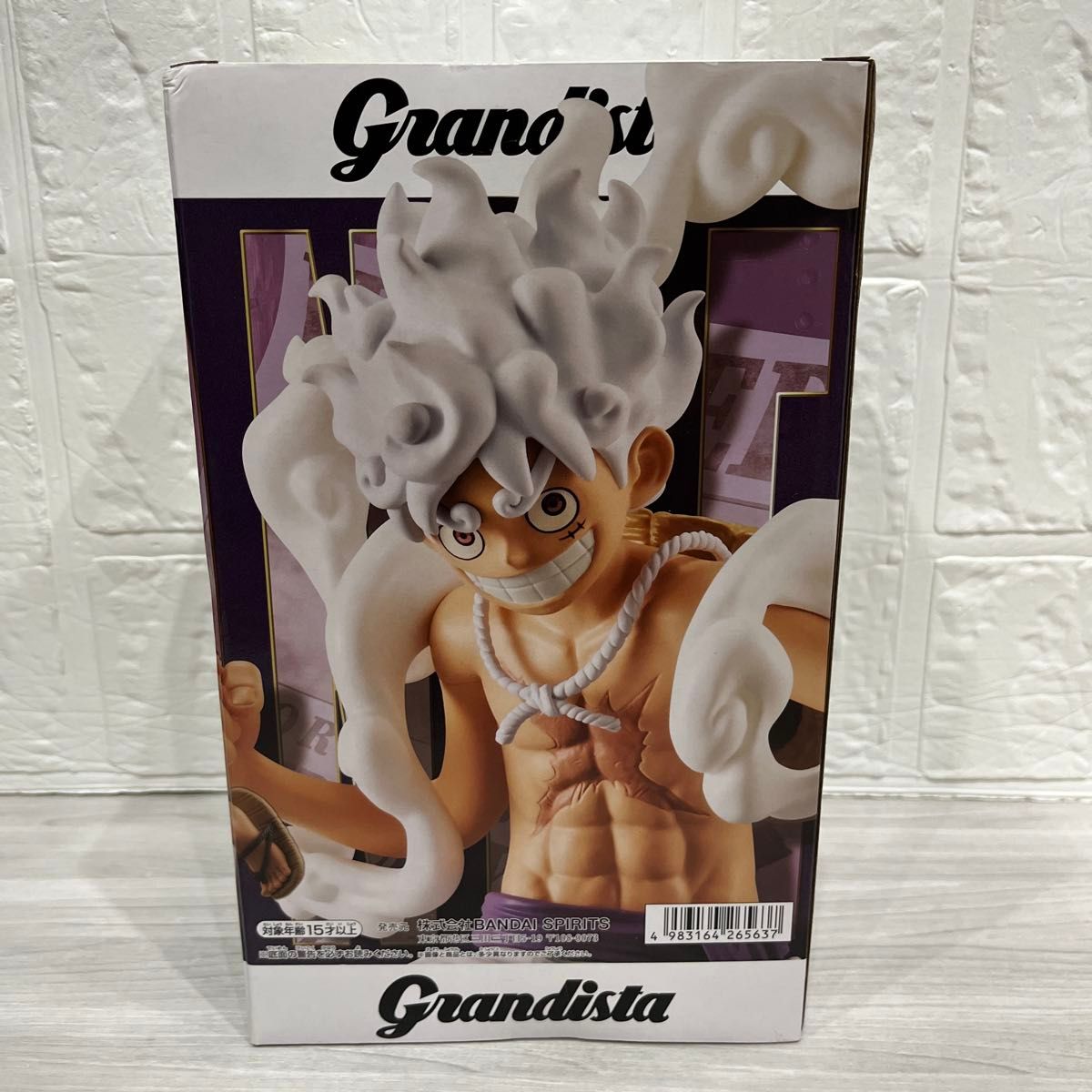 ワンピース Grandista GEAR5 ルフィ ニカ|Yahoo!フリマ(旧 ワンピース Grandista GEAR5 ルフィ ニカ|Yahoo!フリマ(旧
