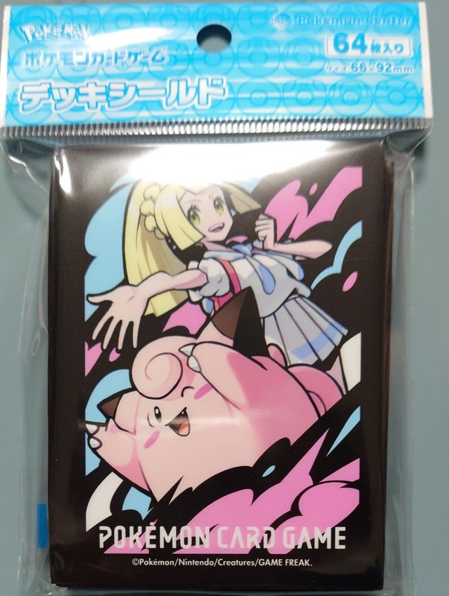 デッキシールド 軽けれ リーリエ&ピッピ デッキシールド 軽けれ リーリエ&ピッピ