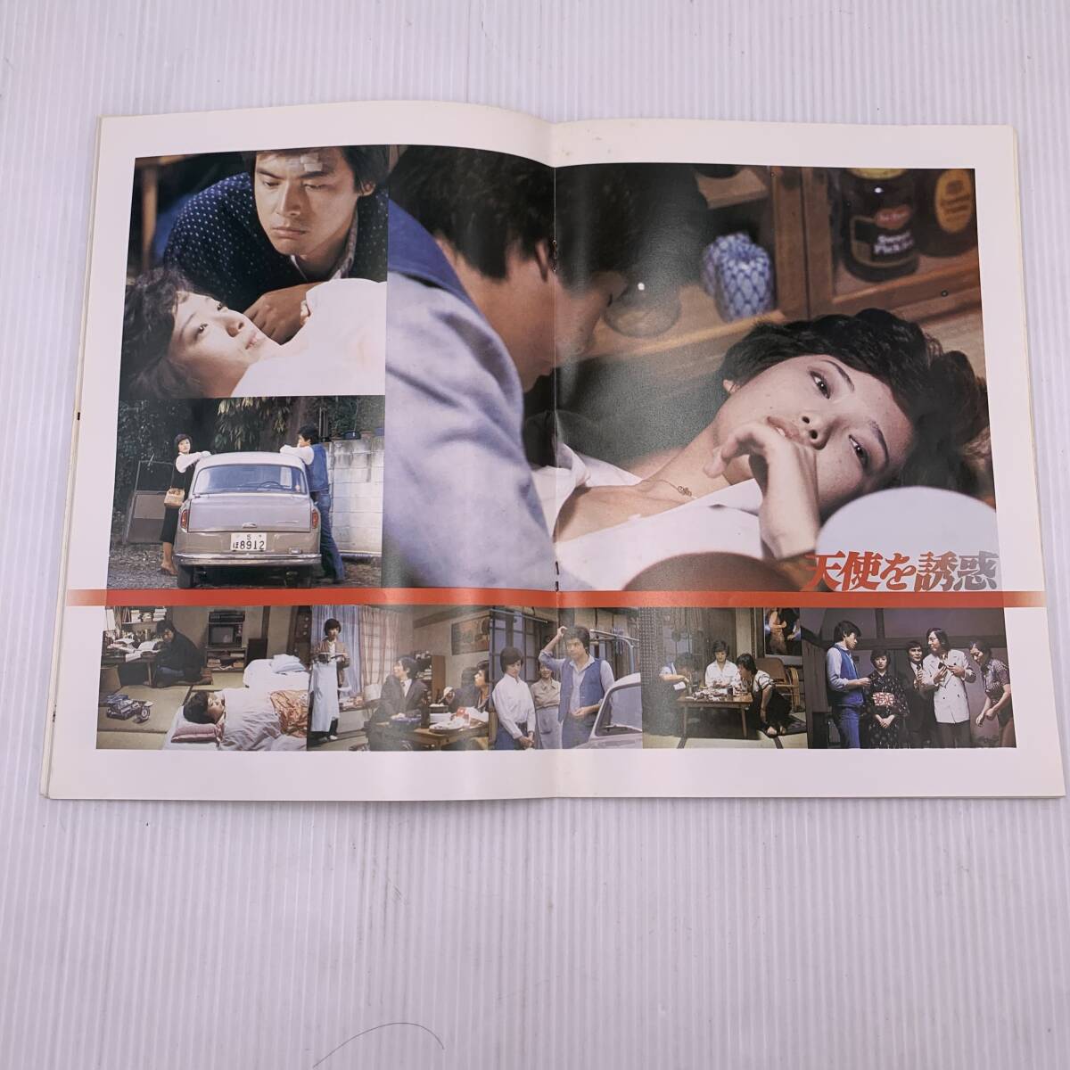 item_image_9