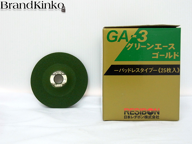 未使用 日本レヂボン GA-3 グリーンエースゴールド オフセット砥石 25枚入り ∞ 2_画像1