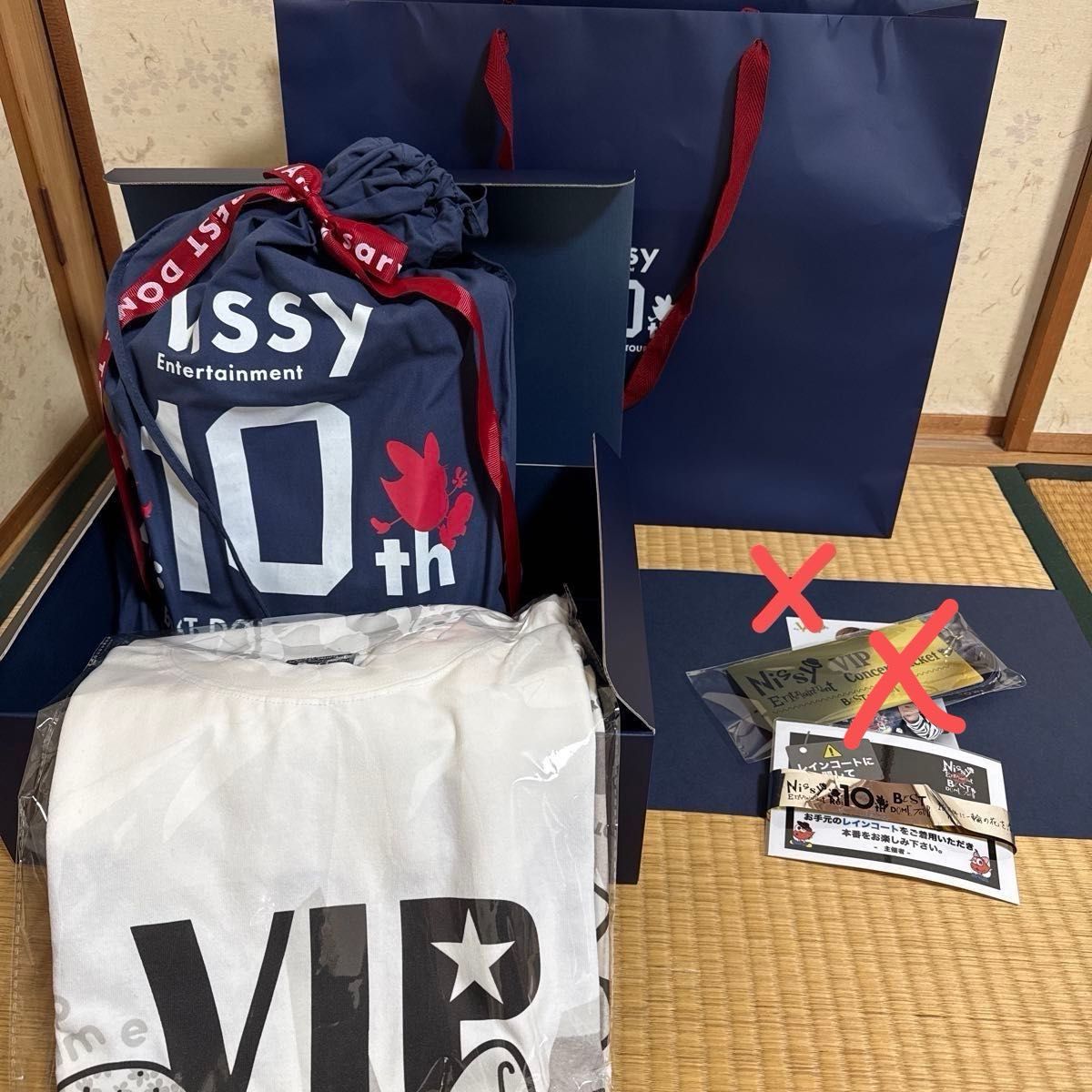 Nissy VIP ロンT 特典グッズ +ペンライト|Yahoo!フリマ(旧 Nissy VIP ロンT 特典グッズ +ペンライト|Yahoo!フリマ(旧