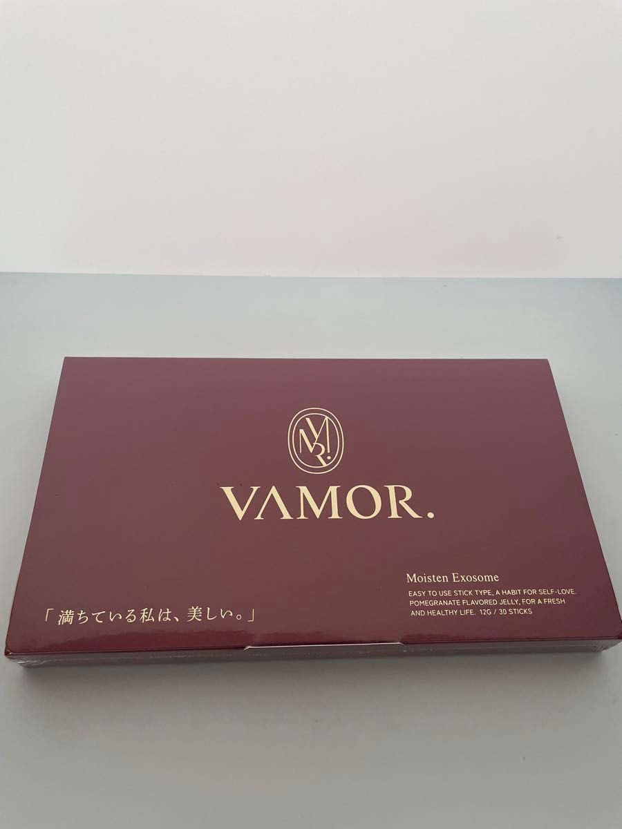 VAMOR. Moisten Exosome