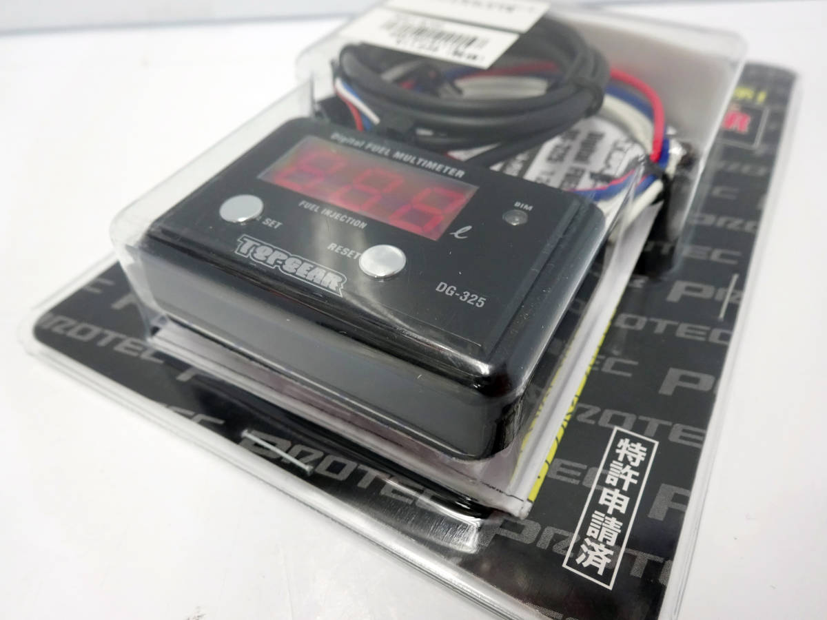 ヤフオク プロテック 精密燃料計 12v Fi車用 ガソリ ヤフオク プロテック 精密燃料計 12v Fi車用 ガソリ
