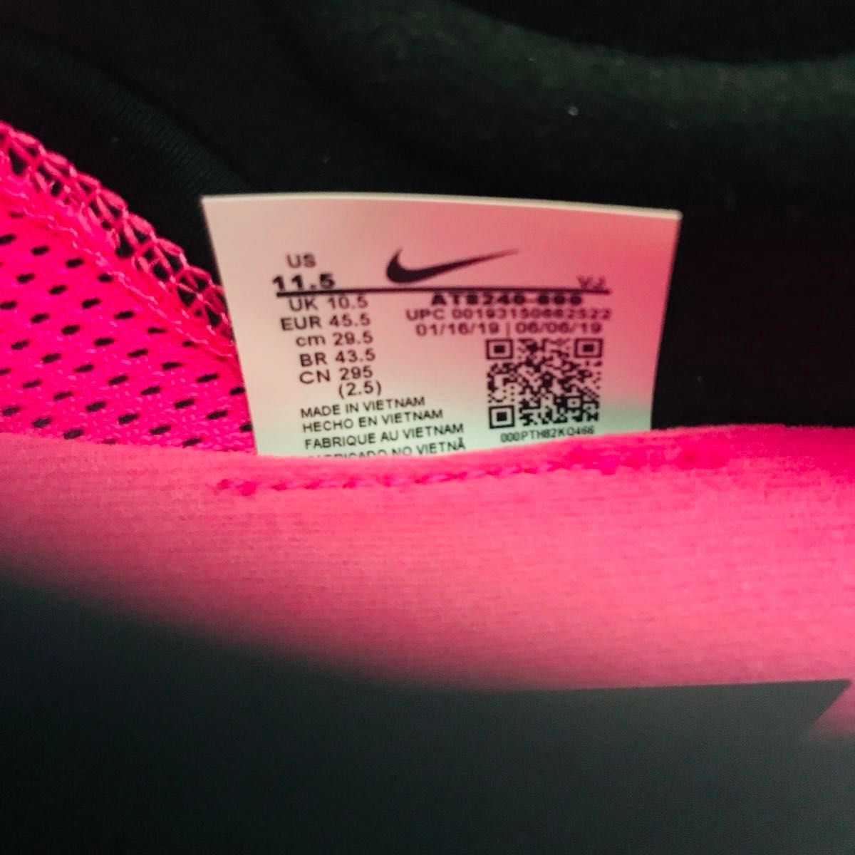 未使用タグ付】NIKE ナイキ zoom fly 3 ズームフライ3 ピンク 未使用タグ付】NIKE ナイキ zoom fly 3 ズームフライ3 ピンク