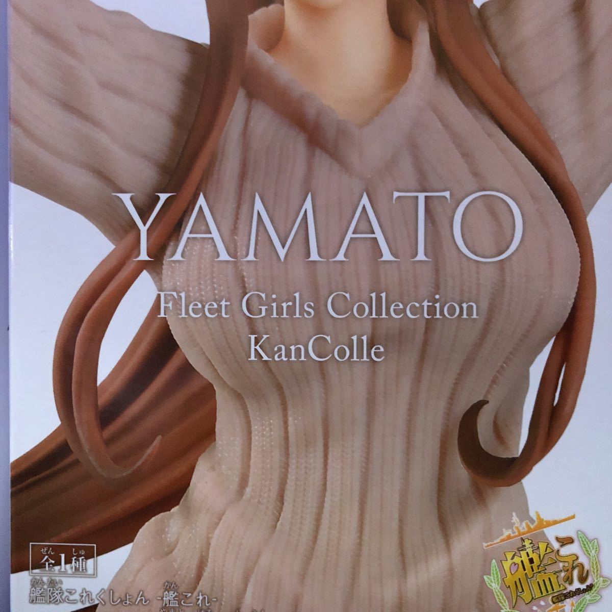 ヤフオク 美少女フィギュア ノンジャンル詰め合わせ あれ ヤフオク 美少女フィギュア ノンジャンル詰め合わせ あれ