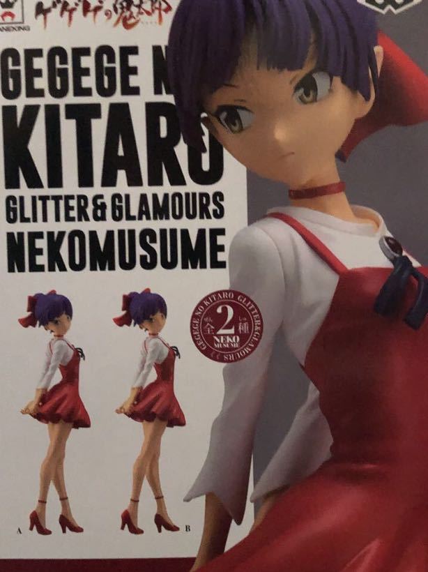 ヤフオク 人気tvアニメフィギュア ノンジャンル詰め合わせ ヤフオク 人気tvアニメフィギュア ノンジャンル詰め合わせ