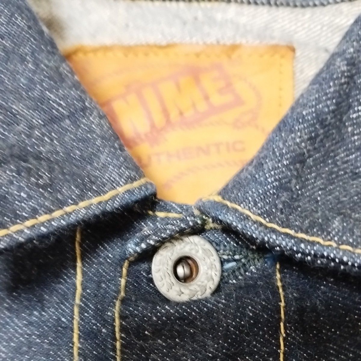 希少 90s DENIME ドゥニーム 大戦 s506 デニム Gジャン 506 日本 希少 90s DENIME ドゥニーム 大戦 s506 デニム Gジャン 506 日本
