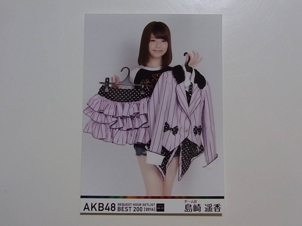 AKB48 島崎遥香「リクエストアワー2014」DVD特典生写真★_画像1