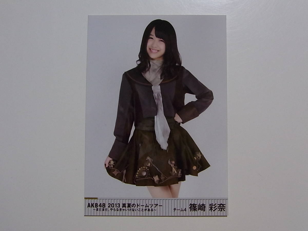 AKB48 篠崎彩奈「2013 真夏のドームツアー」DVD 特典生写真★_画像1