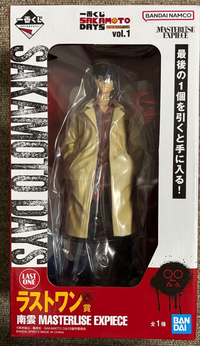 一番くじ SAKAMOTO DAYS vol 1 ラストワン賞 南雲 フィギュア 一番くじ SAKAMOTO DAYS vol 1 ラストワン賞 南雲 フィギュア