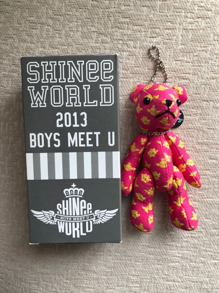 SHINee WORLD 2013～Boys Meet U～　SHINee WORLD J限定 ベアキーホルダー_画像1