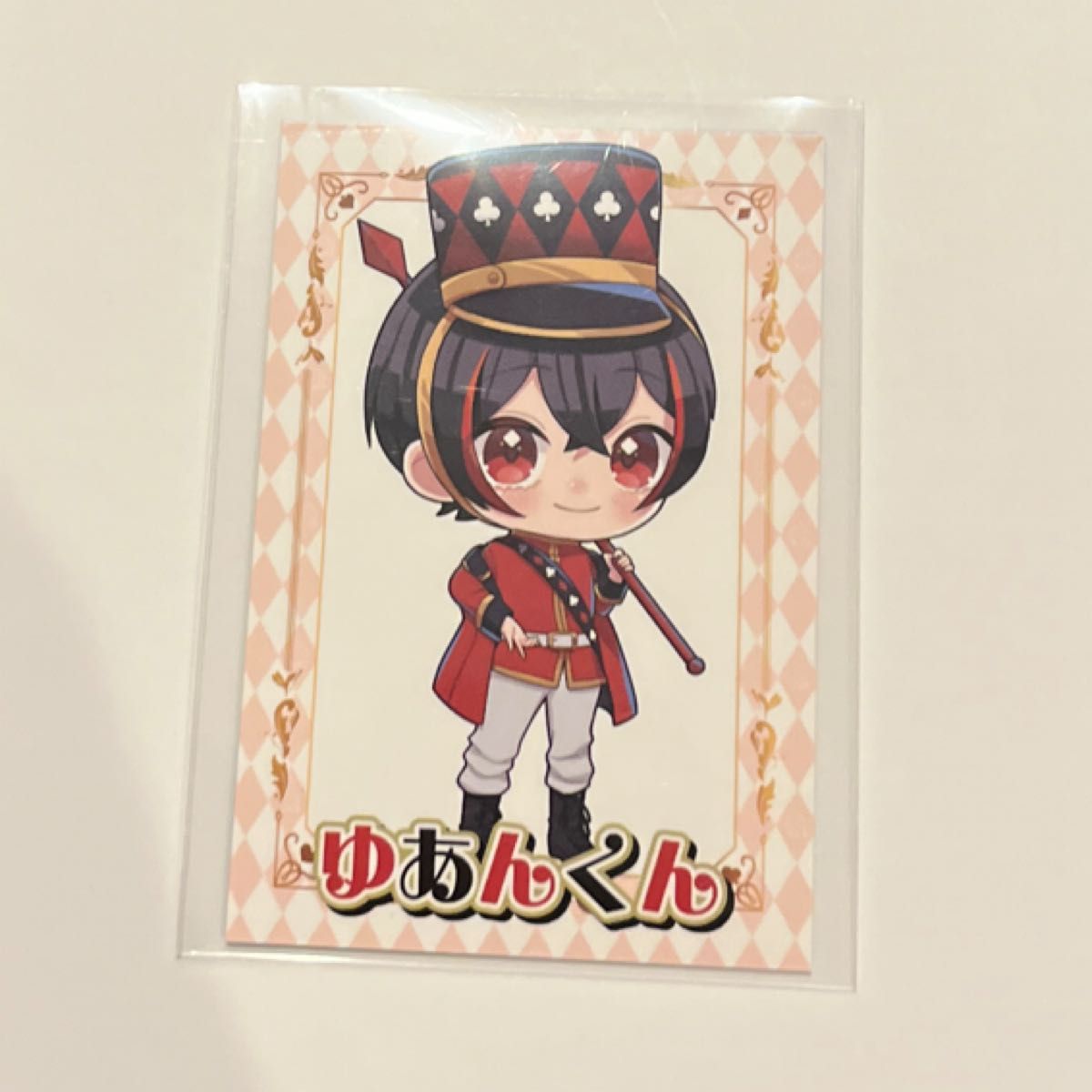 カラフルピーチ ゆあんくん 落ちた先はワンダーランド トレカ カラフルピーチ ゆあんくん 落ちた先はワンダーランド トレカ