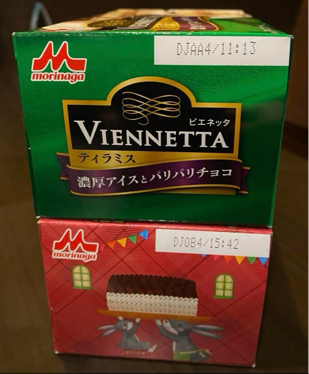 Viennetta アイス 食べ比べセット ビエネッタ2個|Yahoo!フリマ Viennetta アイス 食べ比べセット ビエネッタ2個|Yahoo!フリマ