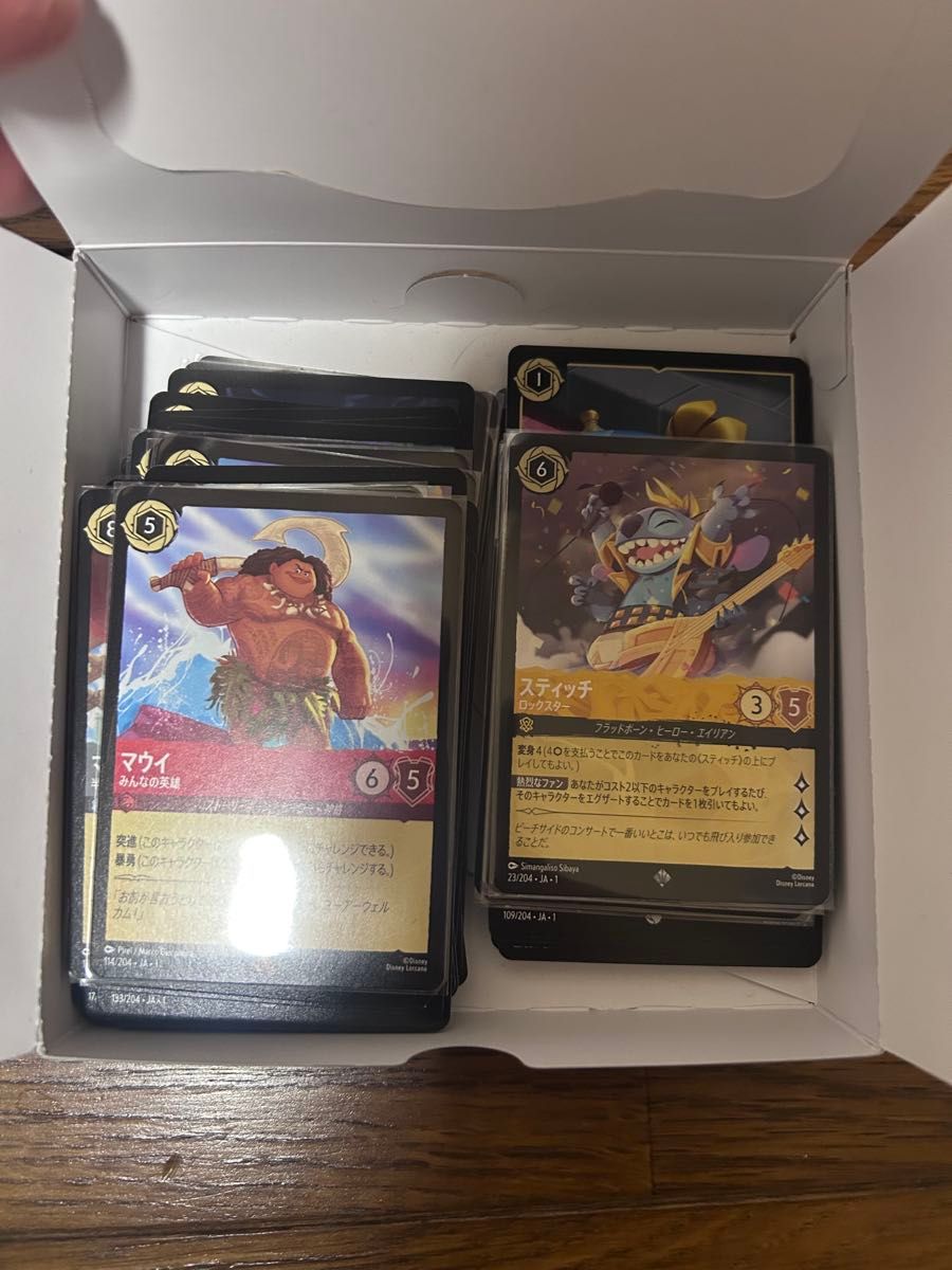 ロルカナ 買取強化カード多数まとめ売り ディズニー boxにて発送 ロルカナ 買取強化カード多数まとめ売り ディズニー boxにて発送