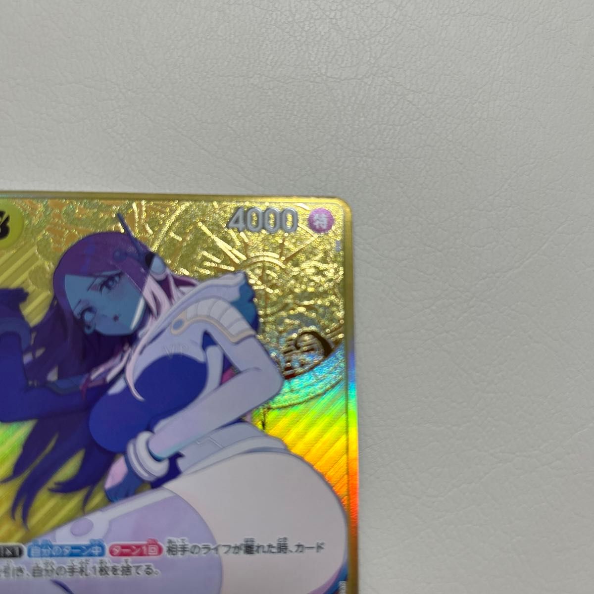 ジュエリー・ボニー ストレージ パラレル OP08-105 金枠 ジュエリー・ボニー ストレージ パラレル OP08-105 金枠