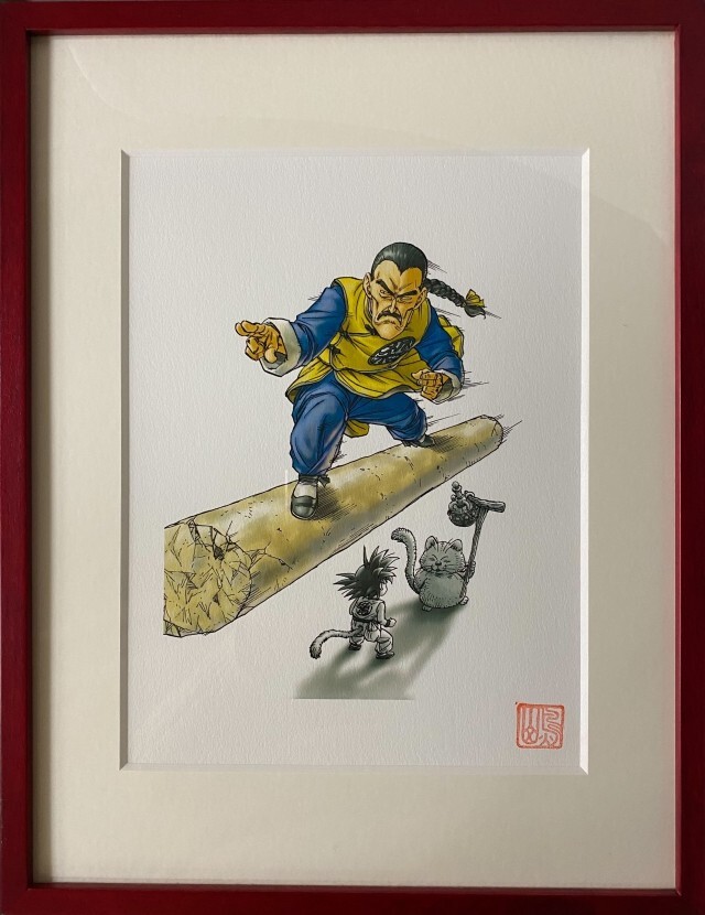 ドラゴンボール 複製原画 完全版コミックス 6巻 表紙絵 イラスト ドラゴンボール 複製原画 完全版コミックス 6巻 表紙絵 イラスト